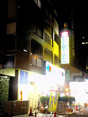 BodyBreath, Tokyo .